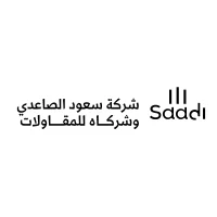 Saadi